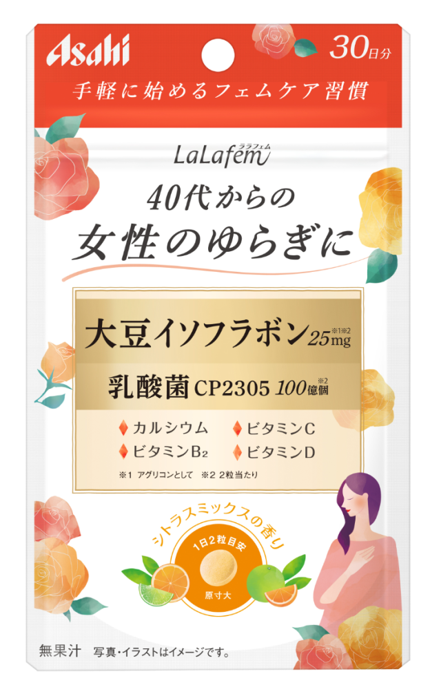 ayumi♤momo様専用出品 ホームサウナ 【公式通販】